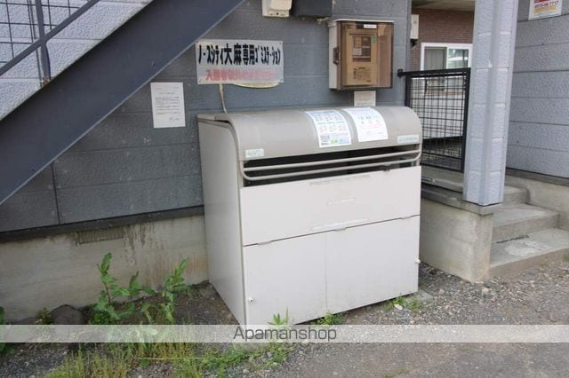 ノースシティ大麻IIIのその他写真