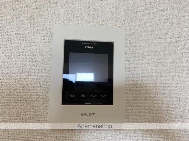 スワン KITAMURA Dの内装写真