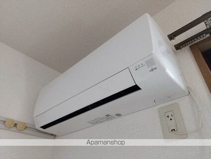 ハイランドタウン[2DK/48.79m2]のその他設備