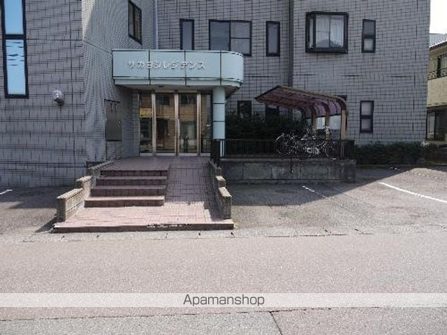 サカヨシレジデンスの外観写真