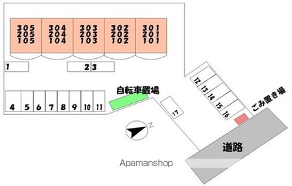 エステート今井[2LDK/55.84m2]の配置図