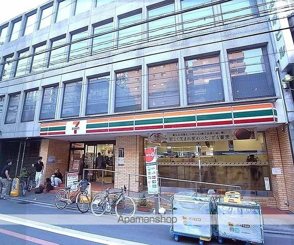 四条高倉スカイハイツの周辺写真