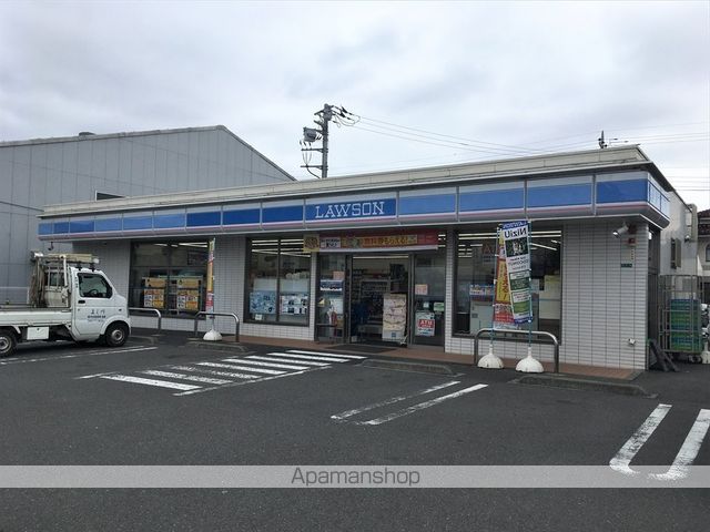 キャッスルマンション相模原の周辺写真