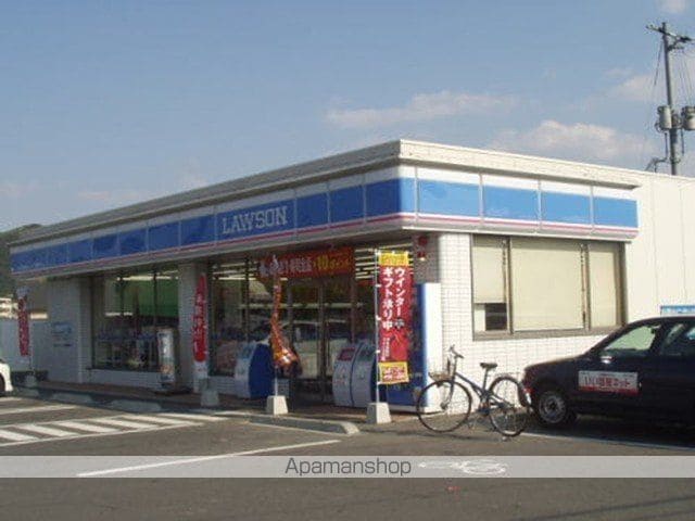 ココ・アポロの周辺写真