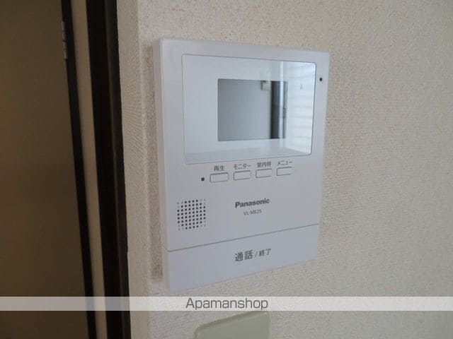 メゾン山田の内装写真