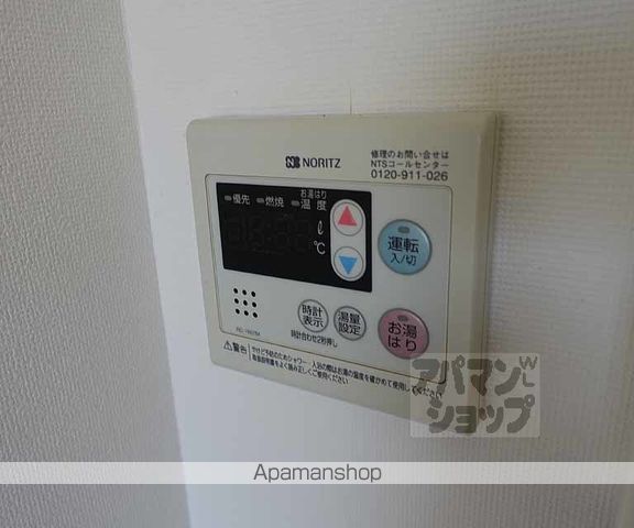 チェリーブロッサム嵯峨野の内装写真