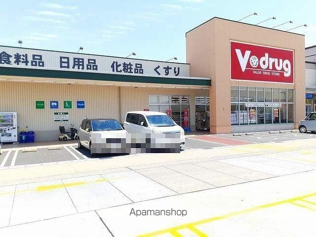カーサ メリディオナールセレノの周辺写真