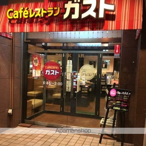 グリーンハイツ西田の周辺写真