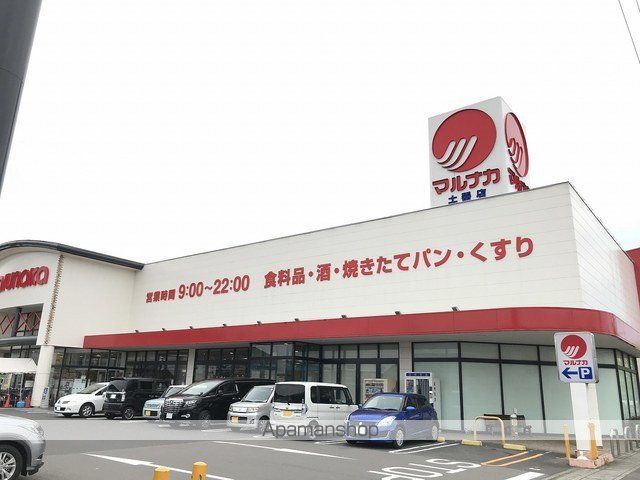 コーポリバーサイドIIの周辺写真
