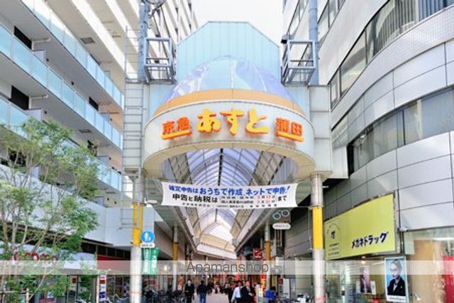 グラシア蒲田本町の周辺写真