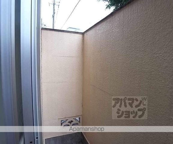 アウルマンションの外観写真