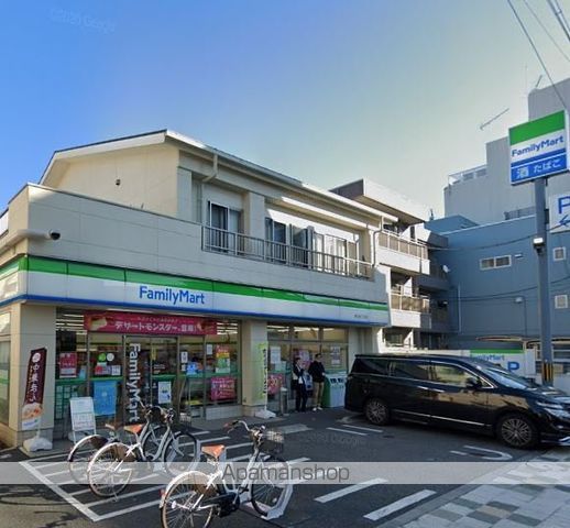 MILKYの周辺写真