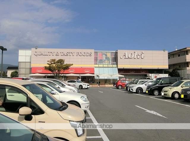 アビタシオンタカダの周辺写真
