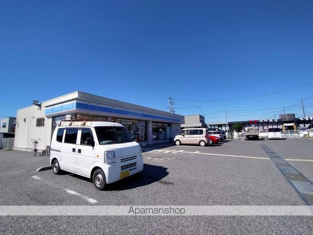 ビレッジハウス加田2号棟の周辺写真