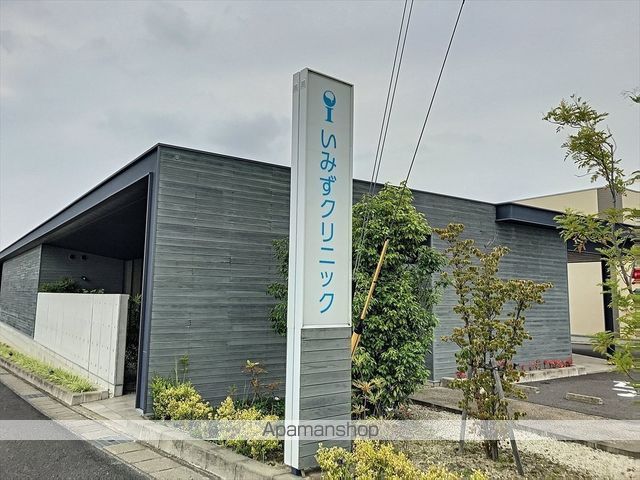 パルテール B棟の周辺写真