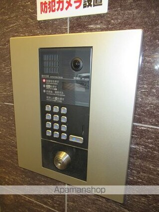 スカイコート板橋本町Ⅱ[1K/25.95m2]のその他設備