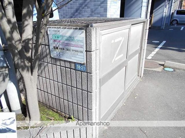 ブルースター天保山のその他写真