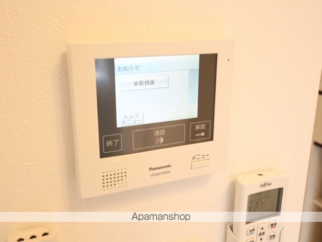 ハーモニーテラス北原町の内装写真