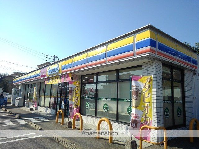 ヴィラージュK Aの周辺写真