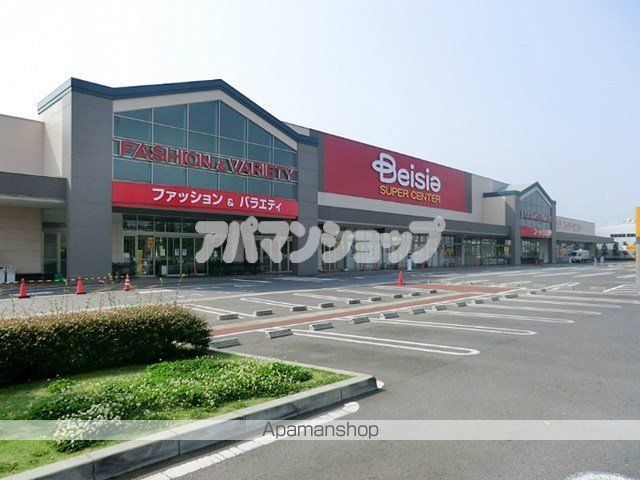 レオパレスウォーターヴィレッジの周辺写真