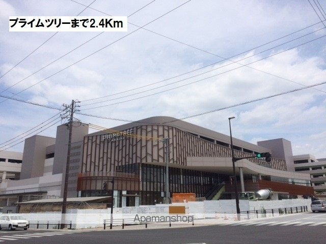 グランドペアレンツ浅井の周辺写真