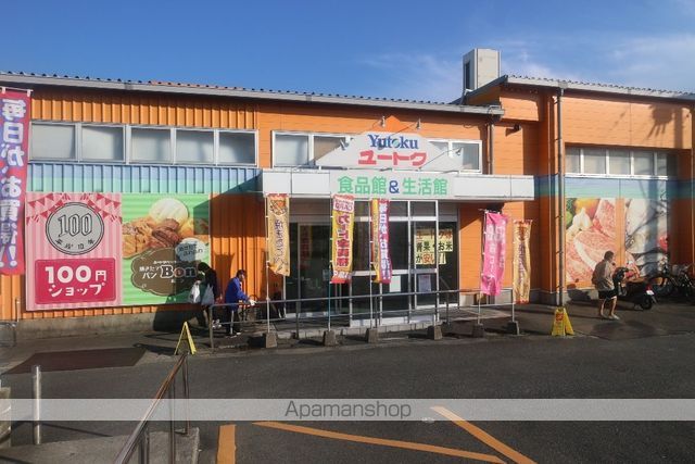 コーポラスマルエムの周辺写真