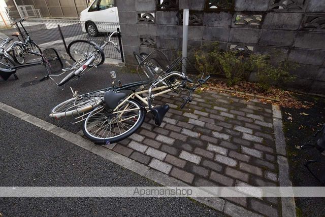 プルメリープルのその他写真