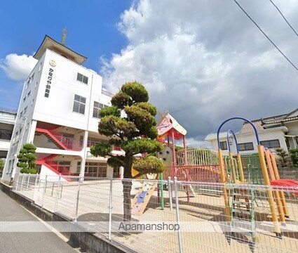 ＭＪマンション[1K/32.4m2]の周辺8