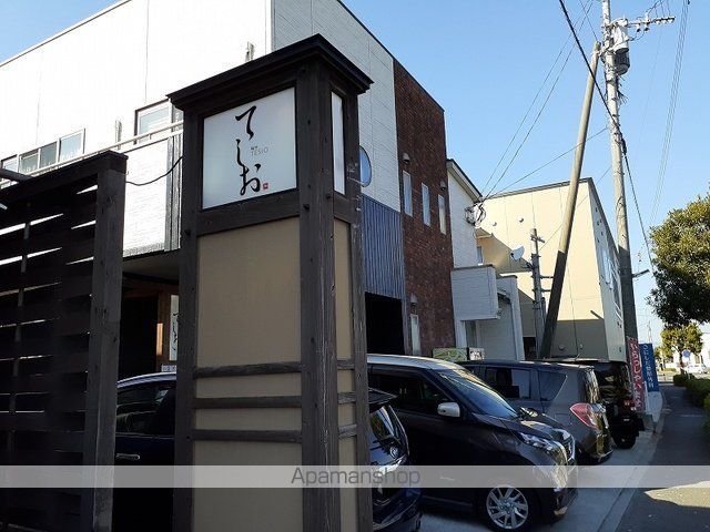 クランベリーコートの周辺写真