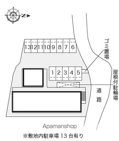レオパレス萩ヶ丘のその他写真