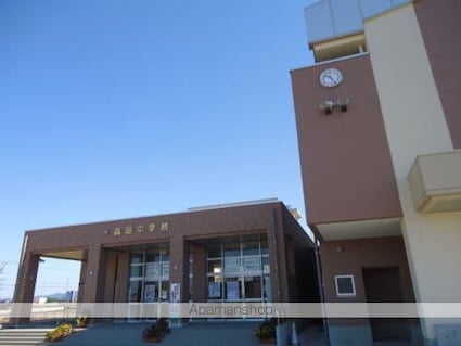福井県福井市河合寄安町[2LDK/61.96m2]の周辺5