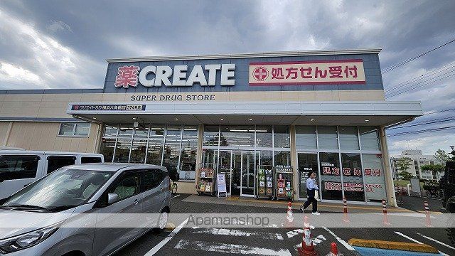 リースランド白楽の周辺写真