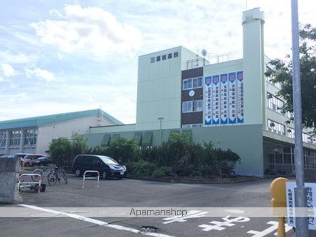 SOAR RIDGEの周辺写真
