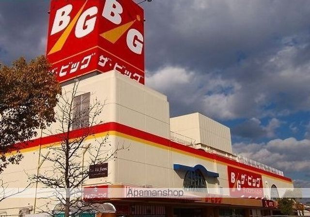ヴィラ・グリーンの周辺写真