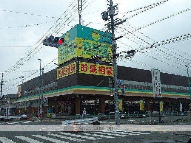 JSリヴァージュIIの周辺写真