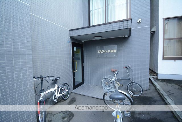 エルフィーネ平岸の玄関写真