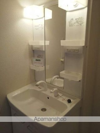 サニー・ＫⅠ[2LDK/58.48m2]の洗面所