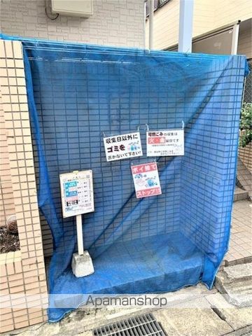 ジュネパレス千葉第26のその他写真
