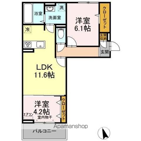 インペリアルのイメージ