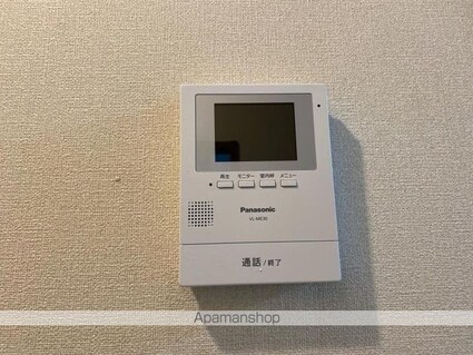 サンシャインフジ　[1K/36m2]の内装2