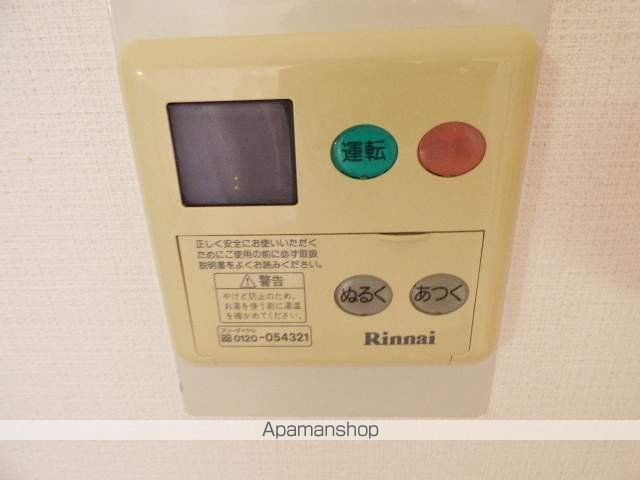 プランドール・メゾンの内装写真