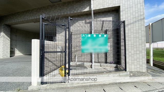 アリベ国富のその他写真