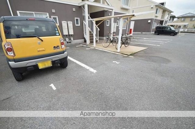 サンフォルテ A棟のその他写真