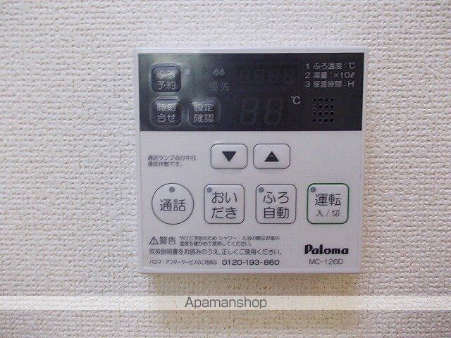 東京都杉並区今川３丁目[1K/22.95m2]のその他部屋・スペース