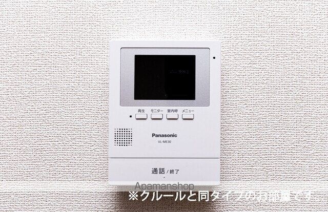 むくつる[1LDK/43.21m2]のその他設備