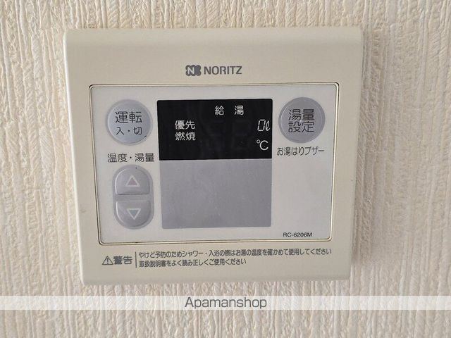 ウエストアパートメントの内装写真