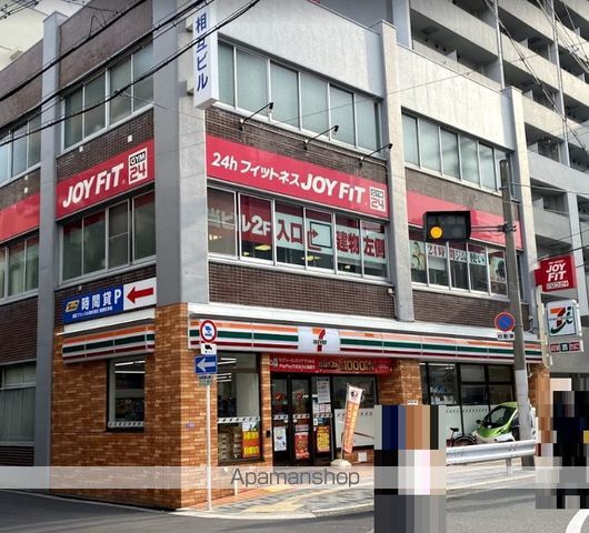 ジオエント福島野田の周辺写真