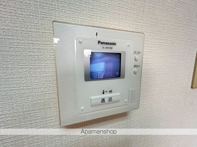 ホームズハタゴの内装写真