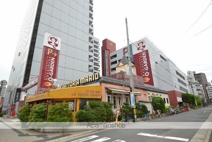 広島県広島市中区上八丁堀[2LDK/61.43m2]の周辺4