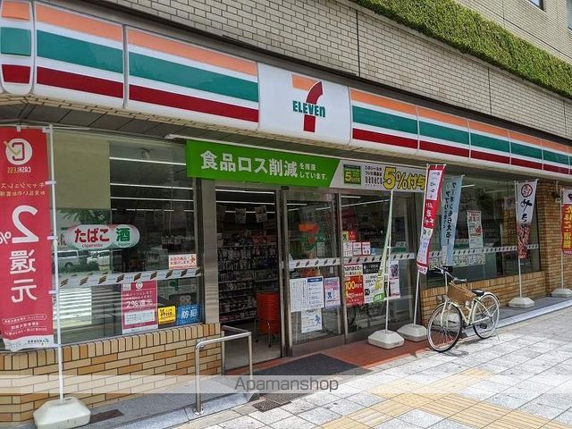 フィオレ立売堀 402 ｜ 大阪府大阪市西区立売堀１丁目14-25（賃貸マンション1K・4階・25.69㎡） その12